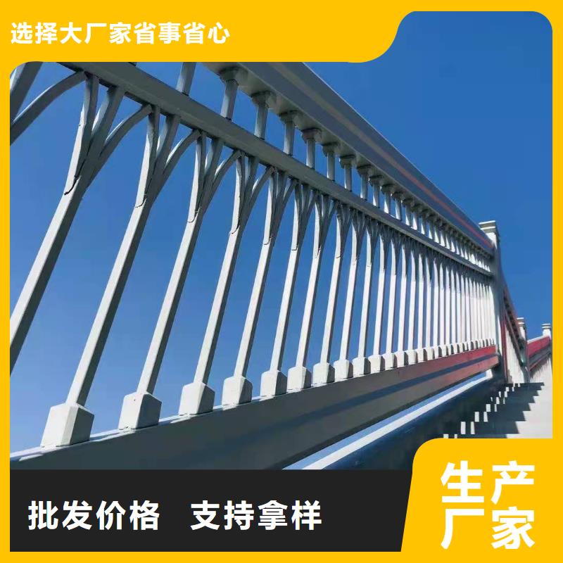 【桥梁护栏道路护栏您想要的我们都有】价格实惠工厂直供