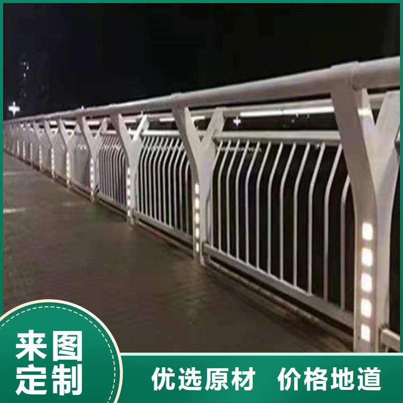 桥梁栏杆河道栏杆出厂价产地直销