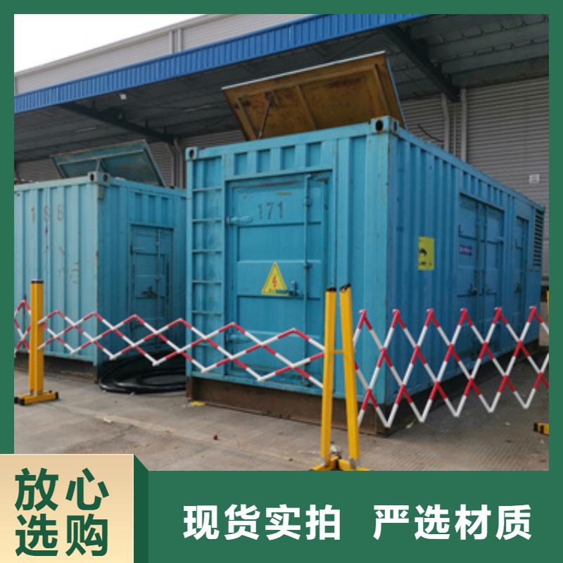 出租600KW发电机含电缆含运费工厂采购