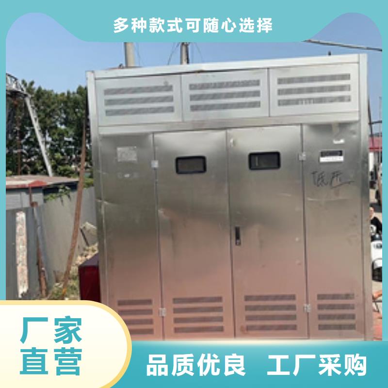 200KW发电机出租含税含运费含电缆优质材料厂家直销