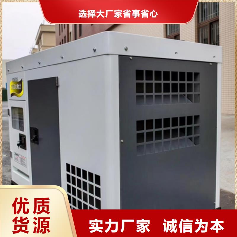 发电车出租300KW发电机出租含电缆可并机厂家直销售后完善