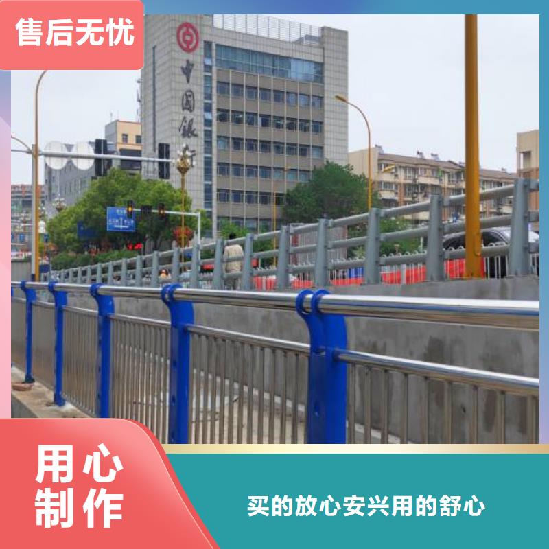 护栏防撞护栏省心又省钱质量上乘