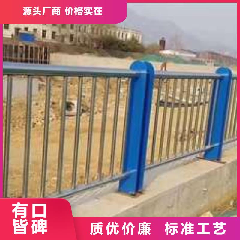 道路护栏专业生产企业同城品牌