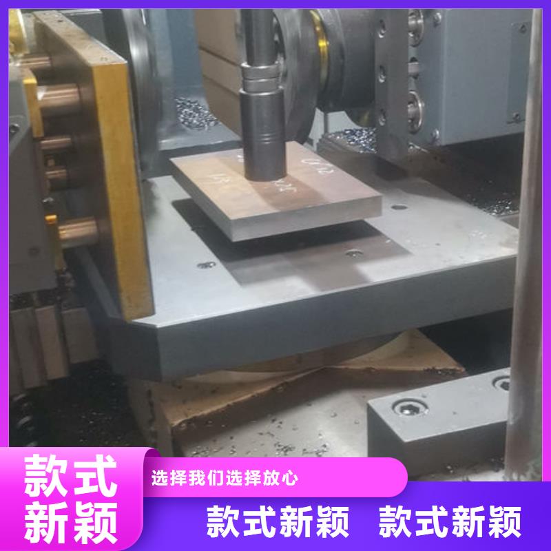 cr12mov 模具热处理加工质量牢靠同城供应商