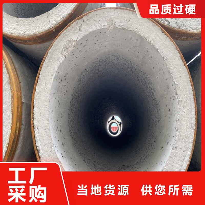 500mm无砂管无砂水泥管加工厂家质优价廉