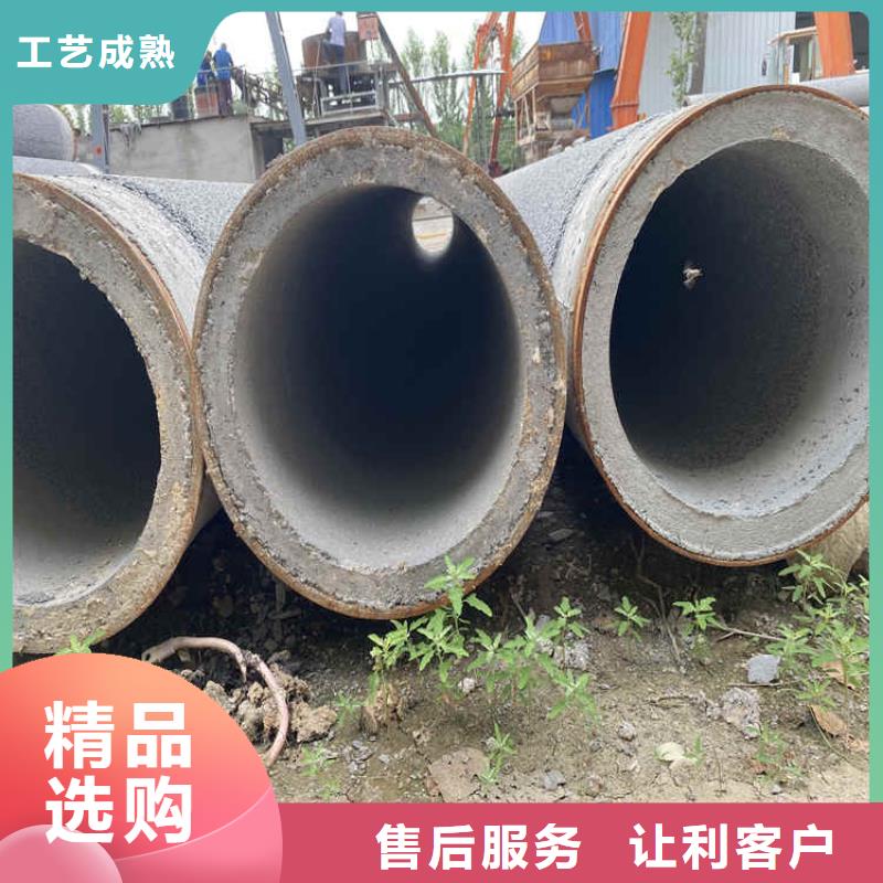 200mm水泥渗水管厂家定做发货及时