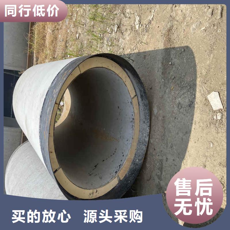 1200mm无砂管无砂水泥管加工厂家[本地]经销商