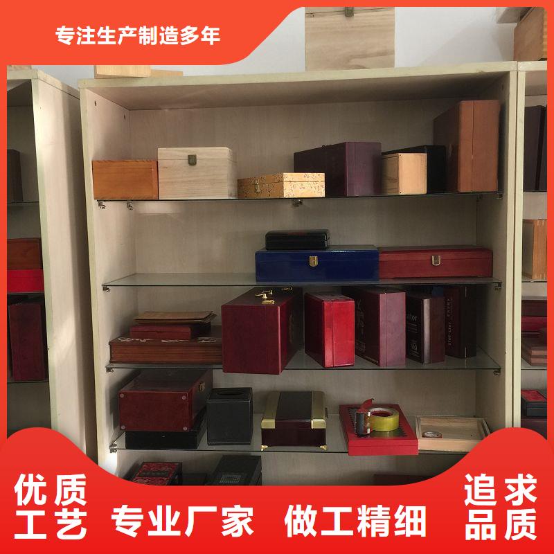 【木盒防伪印刷厂家好产品放心购】品牌大厂家