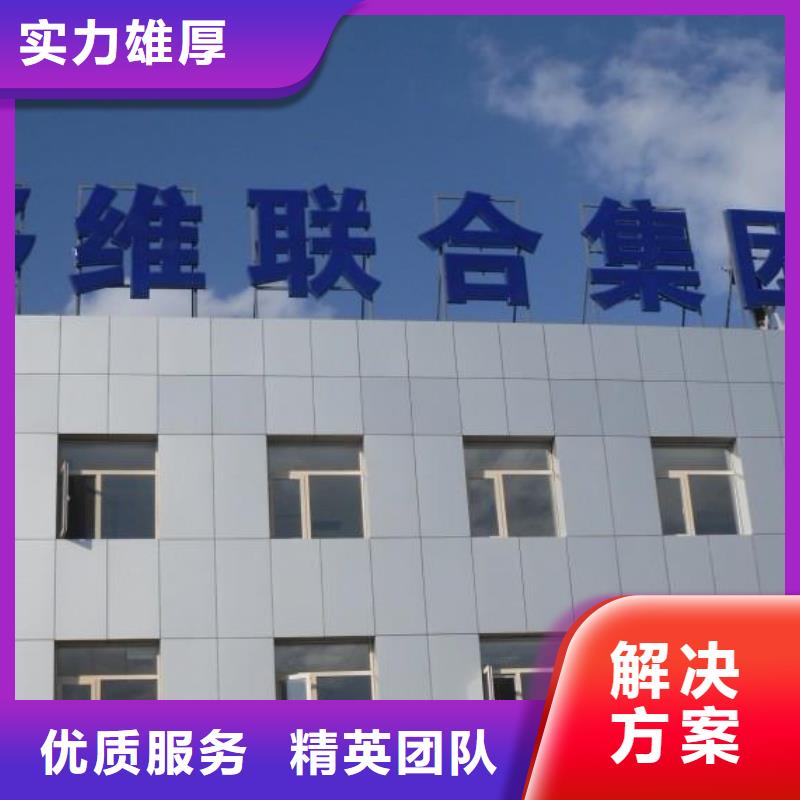 【广告公司展会布置搭建公司诚信放心】同城经销商