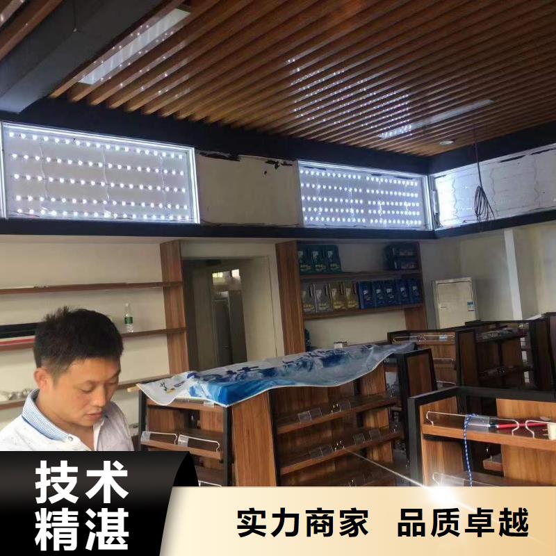 广告广告安装质量保证省钱省时