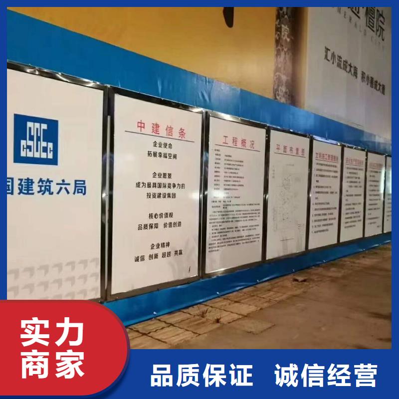 广告-门店招牌制作实力商家技术成熟