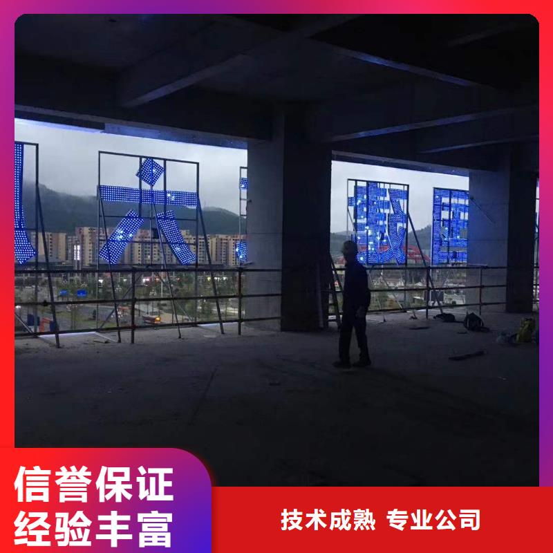 【广告喷绘写真设计经验丰富】当地货源