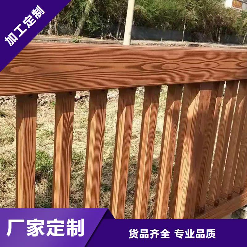 桥梁护栏防护栏好品质经得住考验现货交易