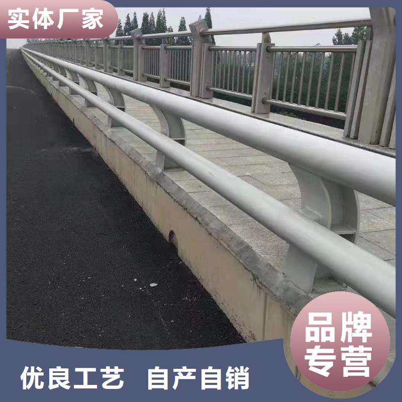 桥梁护栏自有厂家【当地】厂家