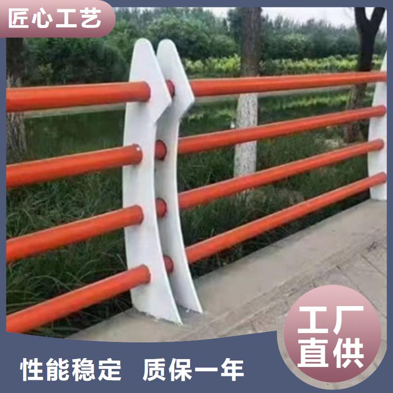 护栏不锈钢复合管栏杆出货及时批发货源