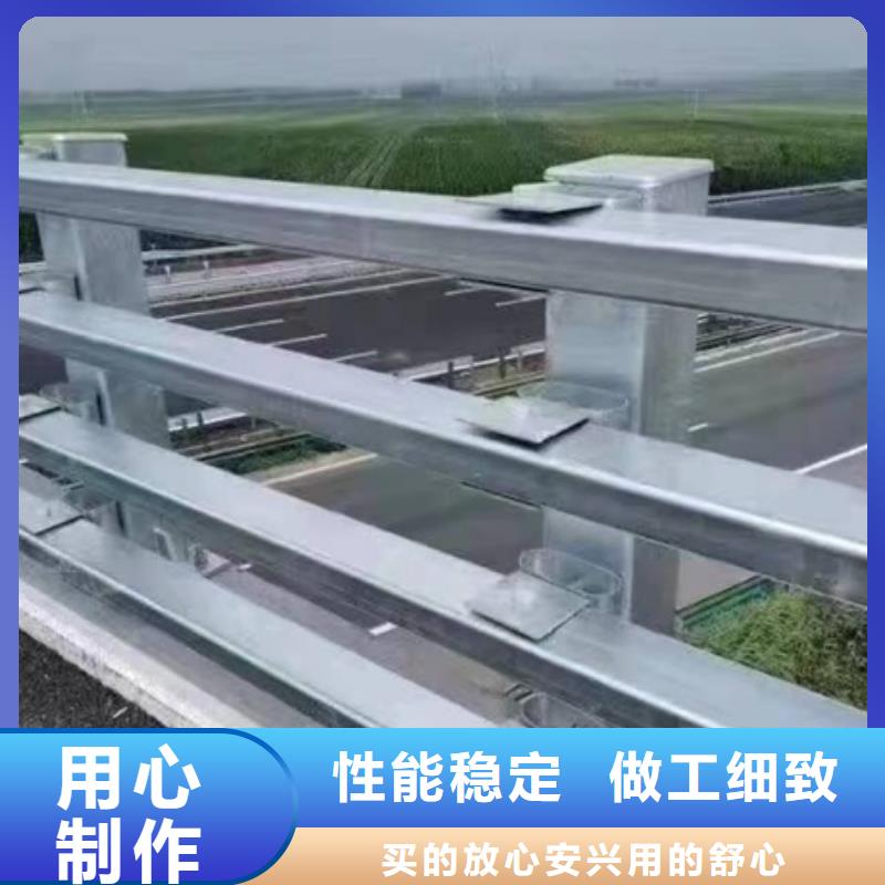 【护栏】道路防护护栏符合国家标准本地品牌