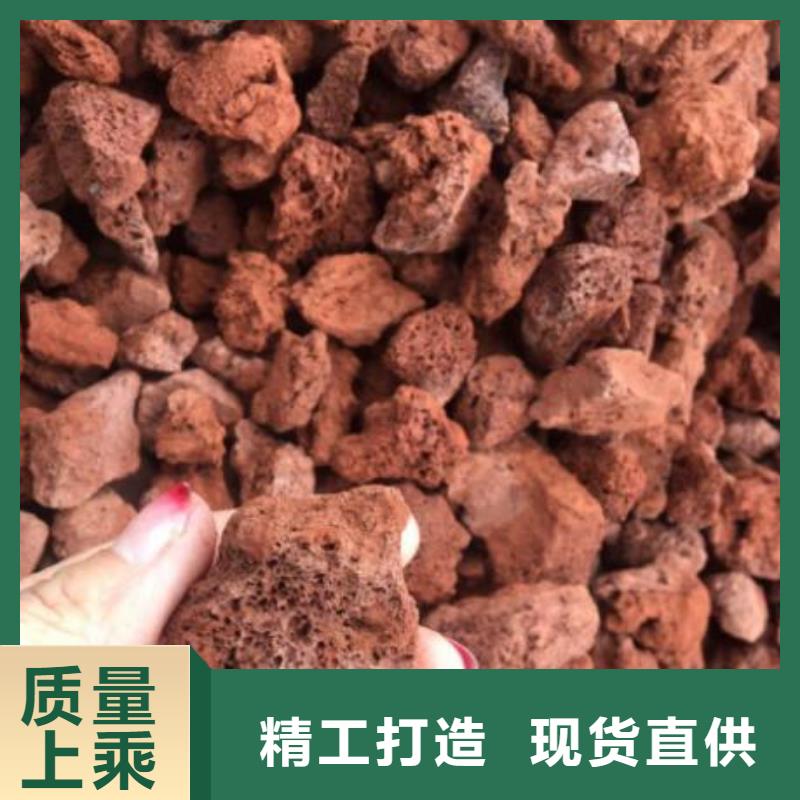 过滤用火山岩滤料总代理现货批发