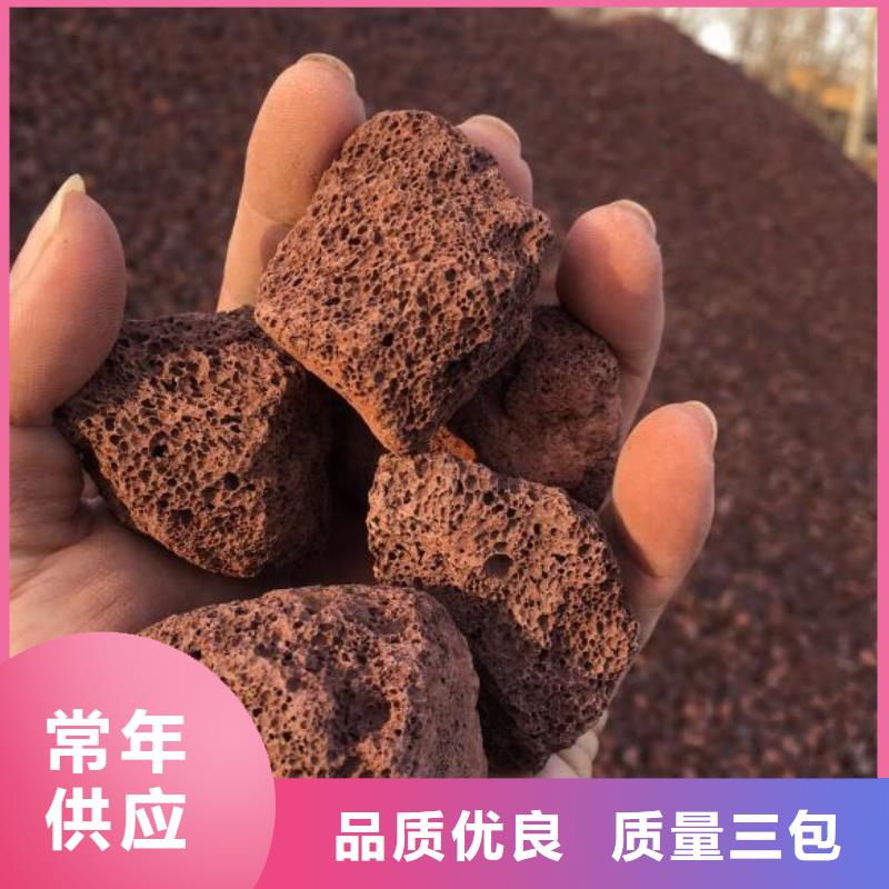 湿地工程专用火山岩陶粒哪里有卖物美价优