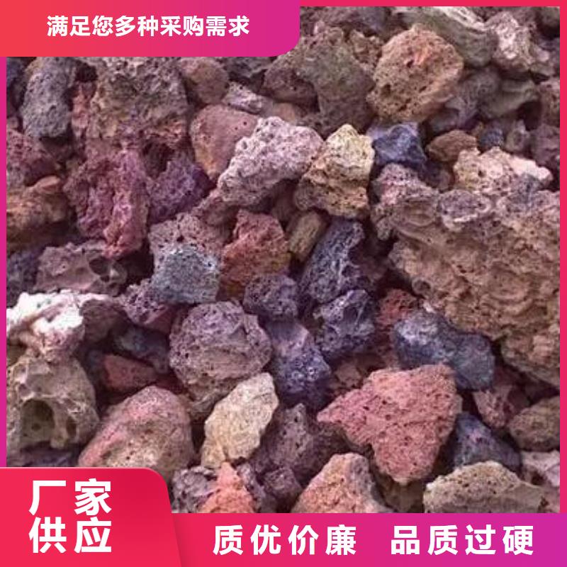 活山岩沉淀剂量少也做同城经销商