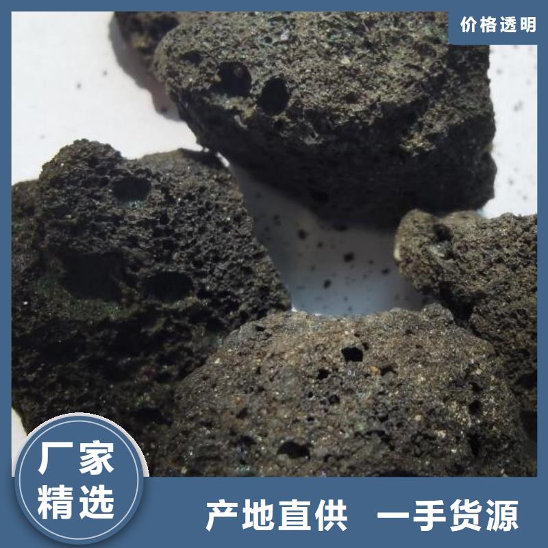 ​保温垫层活山岩分厂细节严格凸显品质