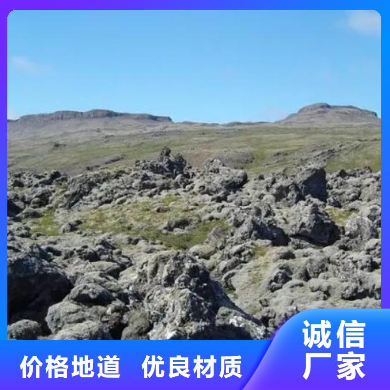 活山岩-纤维束多种优势放心选择品质信得过