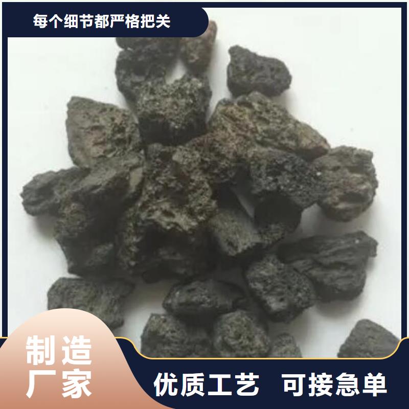 湿地工程专用活山岩生产厂家工厂直供