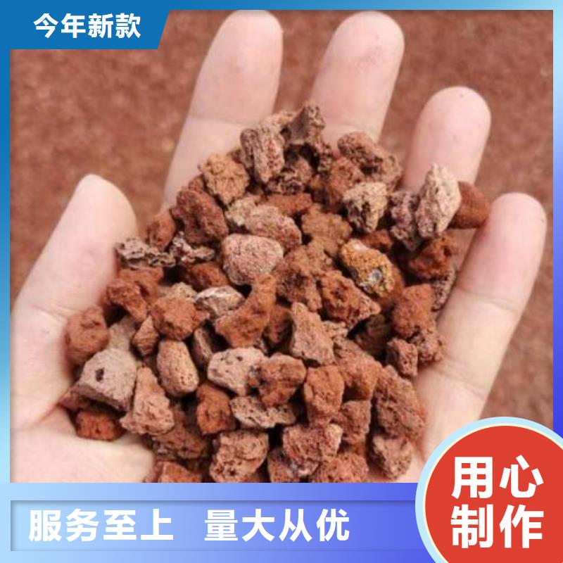 保温垫层活山岩厂家直销货品齐全