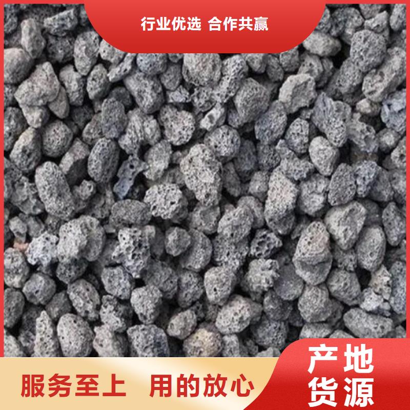 湿地工程专用火山岩滤料总代理精品选购