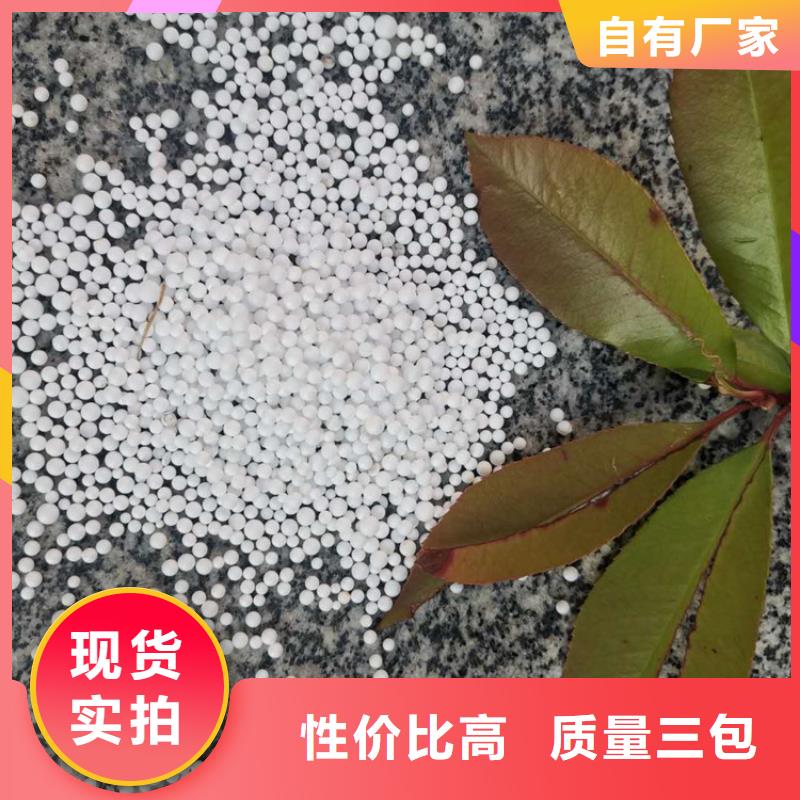 泡沫滤料改性纤维球滤料多种场景适用精工打造