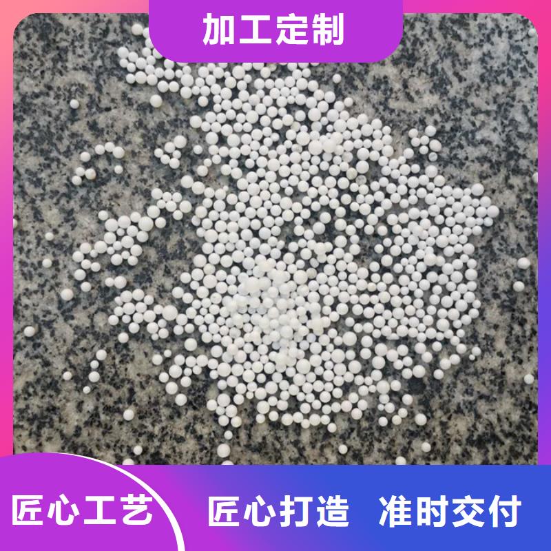 【泡沫滤料】-彗星式纤维滤料厂家直销售后完善附近经销商