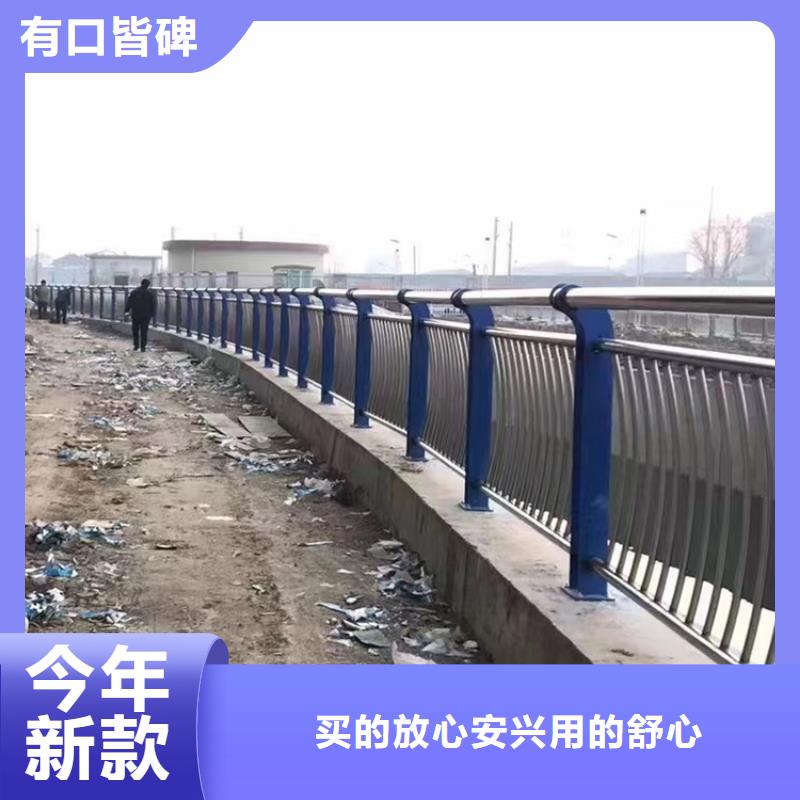 河道景观灯光护栏加工拒绝伪劣产品