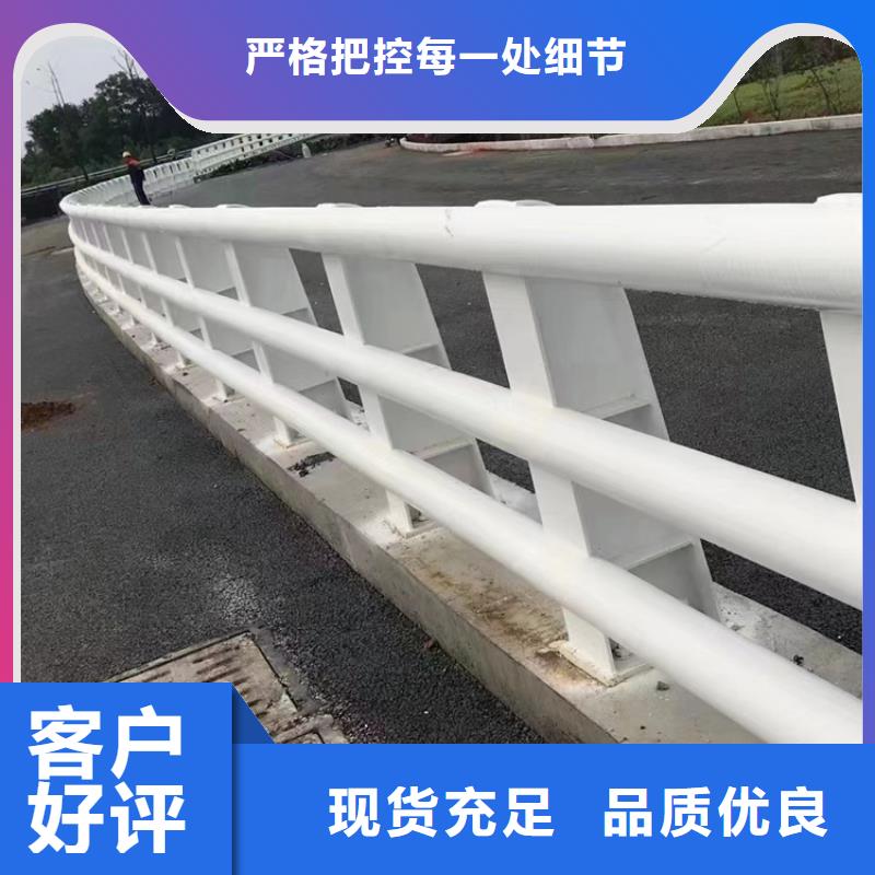 好看的景区道路灯光护栏科学设计本地货源