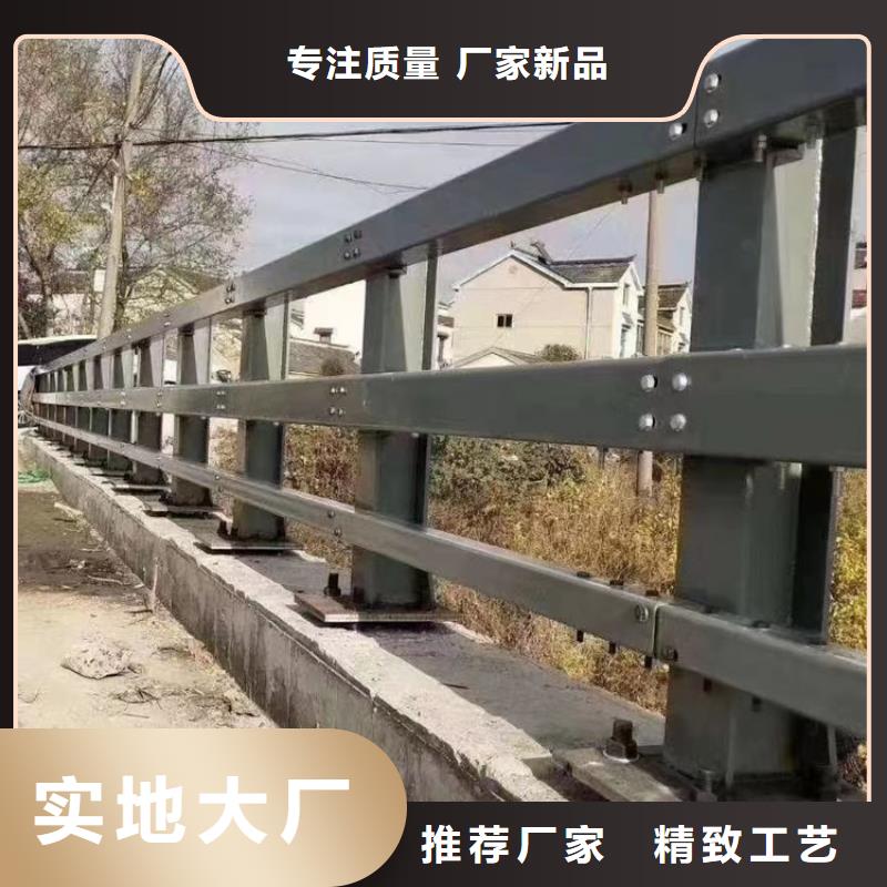 河道防撞栏杆型号齐全同城厂家