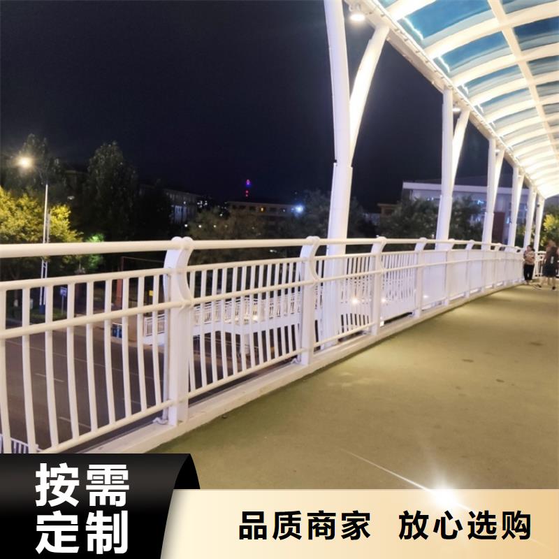 景观不锈钢灯光栏杆报价表专业生产厂家