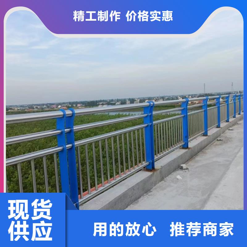 防撞公路护栏样式供您所需