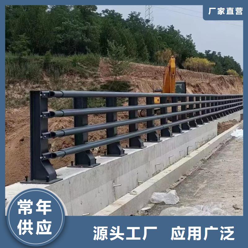 道路不锈钢复合管栏杆规格介绍质量优价格低