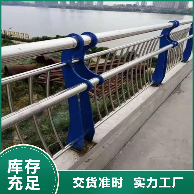 护栏,【城市景观防护栏】厂家直发优良工艺