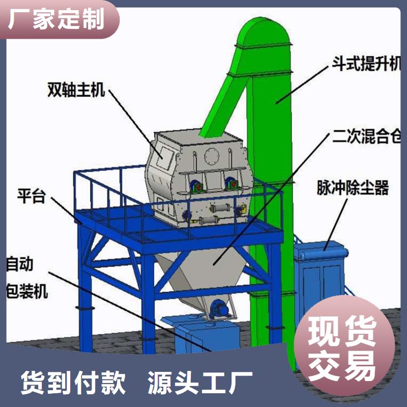 干粉料包装机信赖推荐厂家十分靠谱