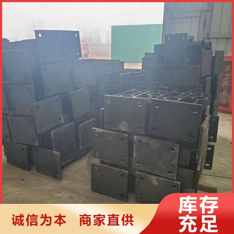 防撞护栏桥梁护栏拒绝差价货品齐全