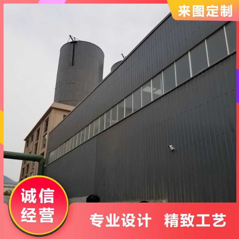 柱状活性炭可加工设计主推产品