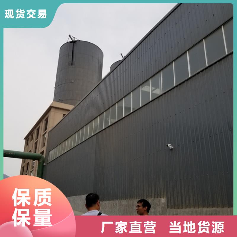 碱式氯化铝免费设计按需定制真材实料