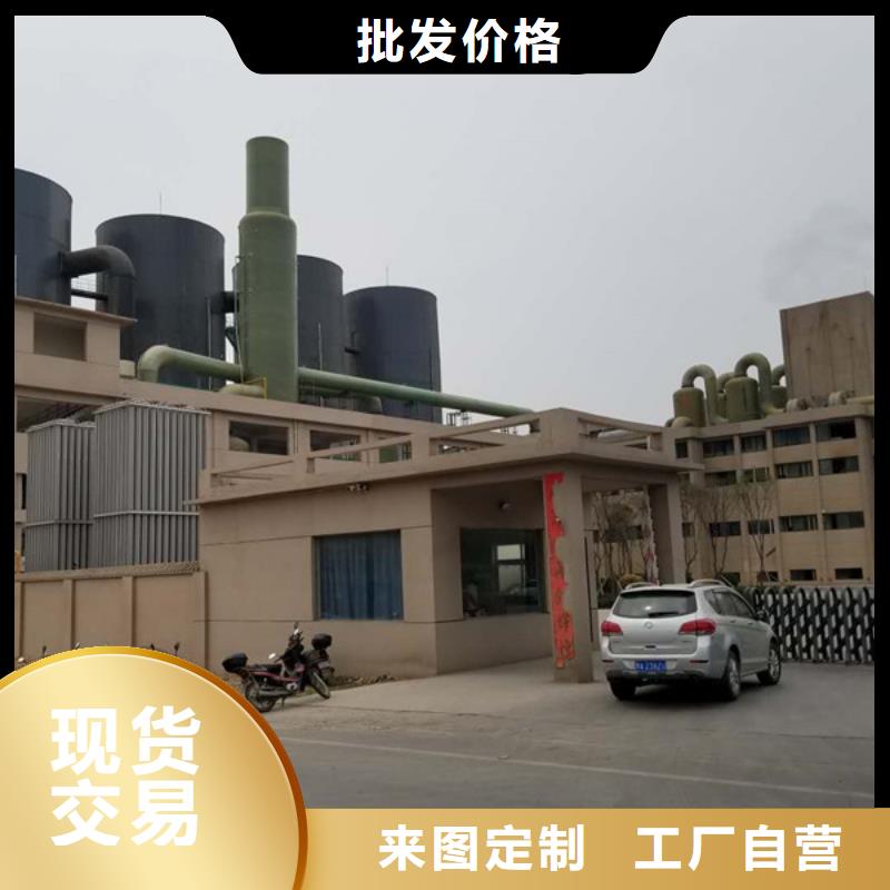 碱式氯化铝聚合氯化铝厂家直销当地制造商