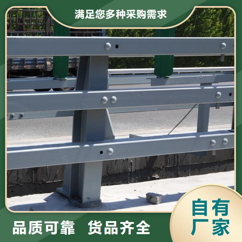 护栏市政道路防护栏适用范围广质量层层把关