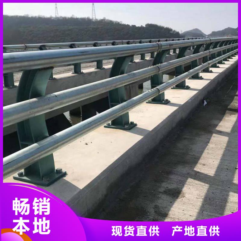 护栏【道路护栏】值得买送货上门