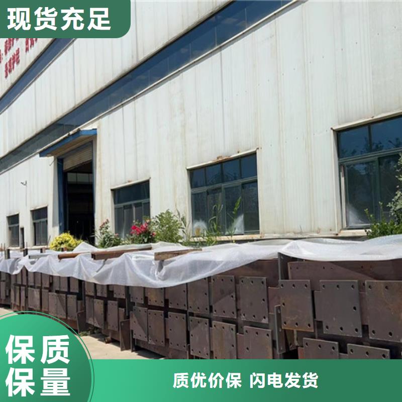 护栏1桥梁护栏厂按需定制真材实料专注品质