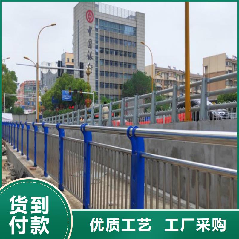 【道路护栏LED防护栏杆品种全】出货快