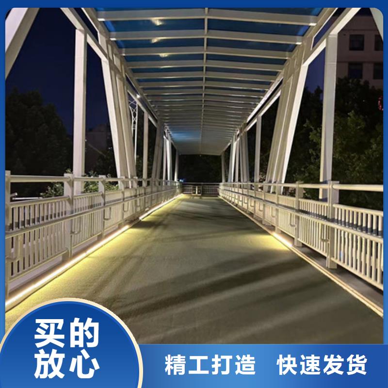 【护栏2】_市政护栏现货满足大量采购<本地>供应商