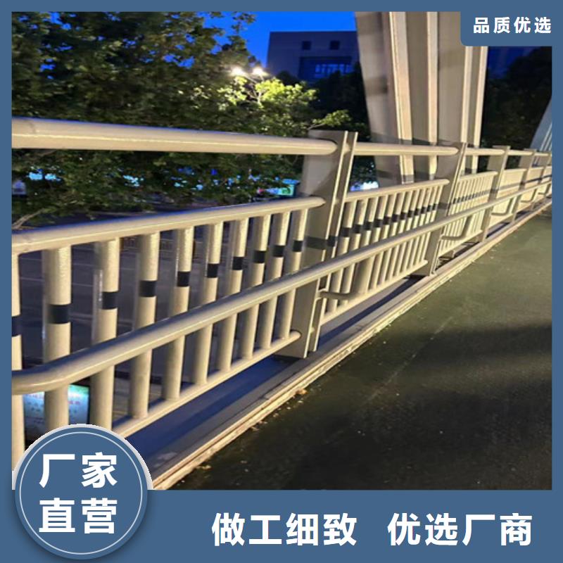 河道护栏【【市政护栏】】厂家直营附近公司