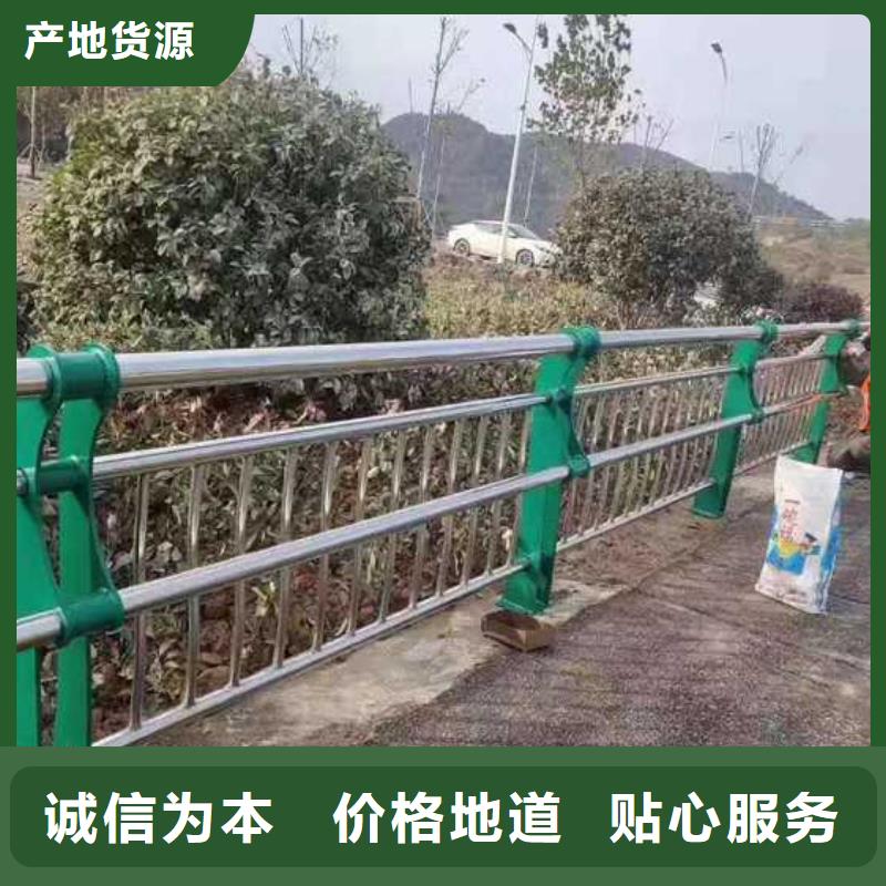 专业销售道路护栏质量有保证通过国家检测