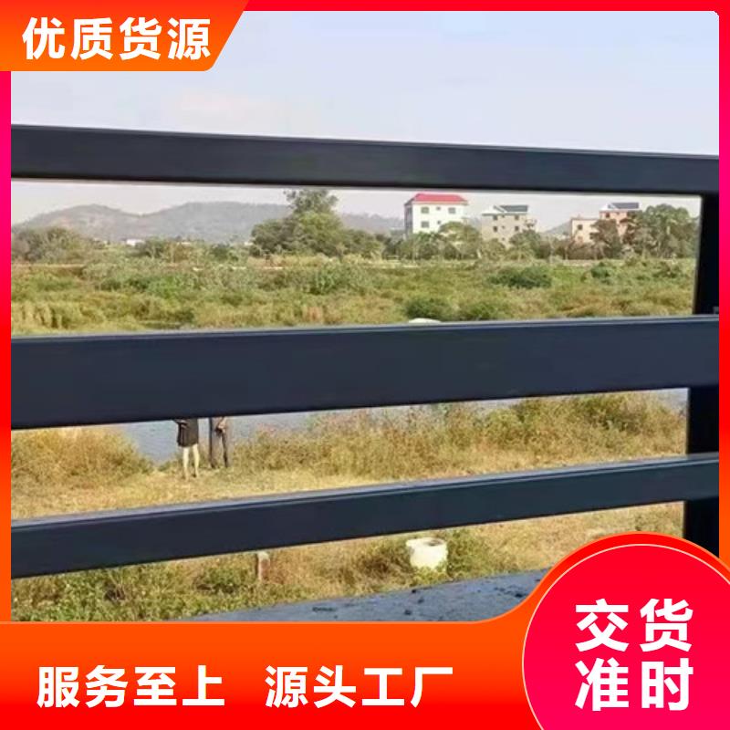 【桥梁防撞护栏景观护栏厂主推产品】附近公司